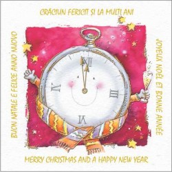 Felicitare de Craciun – Standard 15x15